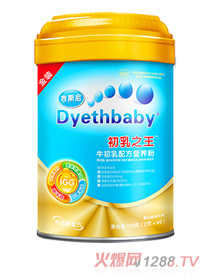 ��˹�����֮��ţ�����䷽�I(y��ng)�B(y��ng)��