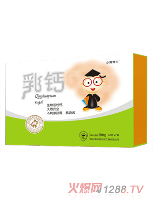 С�岩ʿ���}����ͯ��