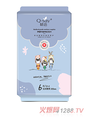 ���Z��ֲ���t(y��)�o(h��)��(j��)�l(w��i)���� ���L(zh��ng)ҹ��350mm