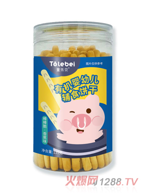 ͯ��ؐ�ЙC���׃��oʳ�-�㽶ζ