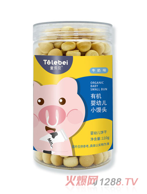 ͯ��ؐ�ЙC���׃�С�z�^-ţ��ζ