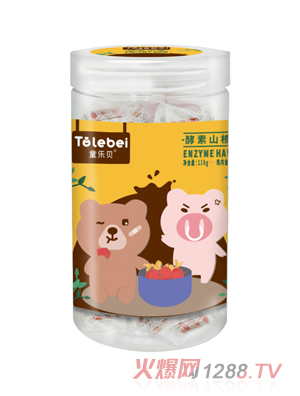 ͯ��(l��)ؐ����ɽ��u��(n��i)��ζ