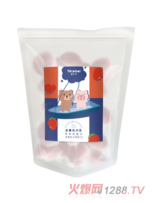 ͯ��ؐˮ���R����ɲ�ݮζ