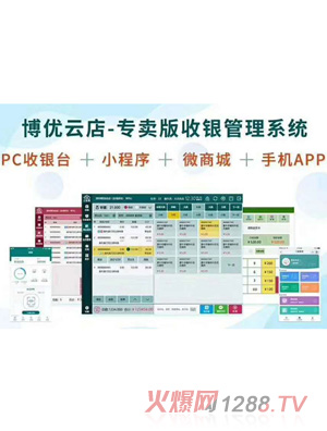 ����(y��u)�Ƶ�-���u�����y����ϵ�y(t��ng)