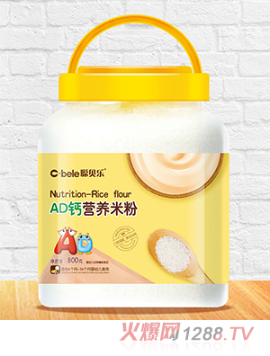 ؐ���I(y��ng)�B(y��ng)�׷� AD�}