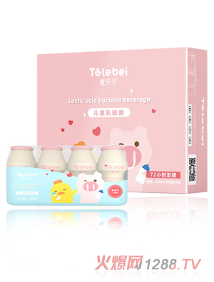 ͯ��(l��)ؐ�������ݮζ