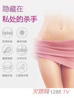 ���������îa���Ŀ-˽�ܱ��B(y��ng)