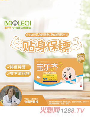 �����RѨλ�����̼��N ���a