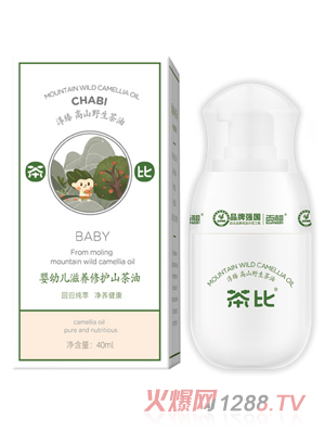 ��ȋ��׃����B(y��ng)�ޏ�(f��)ɽ����