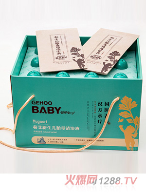 ��̖(h��o)��ؐ�I����ͯ������̥����ԡҺ 12ƿ