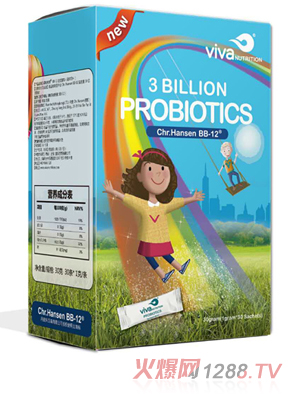 微娃營養(yǎng)®BB-12®益生菌粉