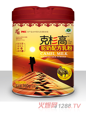 �y(t��ng)����ɼ������䷽���