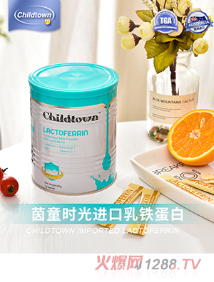 ��ͯ�r�����F�����{(di��o)�����