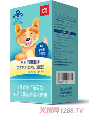 ��ۖ|��ͬ�����Ɩ|���}�׽�Ƭ����ͯ�ͣ�