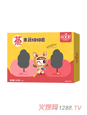 ��������߼�(x��)��(x��)�� ��˸�+����