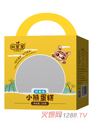 �����С�ܵ��� ����ζ