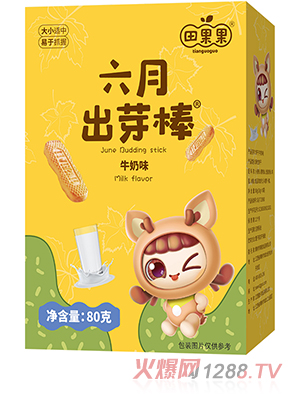 ��������³�ѿ�� ţ��ζ