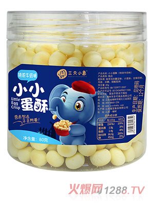 �����ֻС��СС���� ţ��ζ