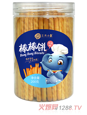 �����ֻС������ ţ��ζ