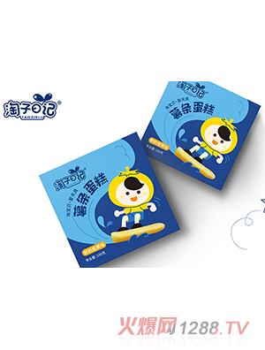 ������ӛ��l����