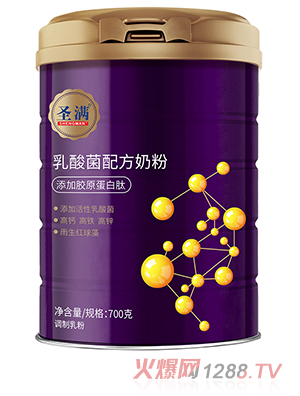 ʥ�M������䷽�̷�