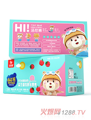 �R�댚�������l(f��)��ˮ���� ��ݮ�O(p��ng)��ζ