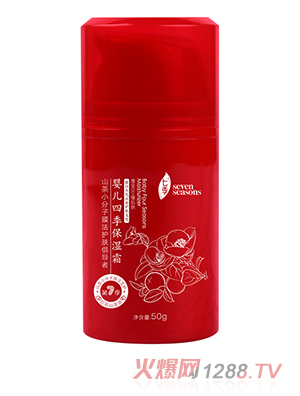 �߼��냺�ļ�����˪