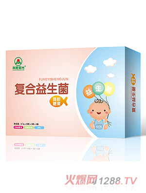 利君陽光復合益生菌凝膠糖果