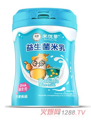 �׃�(y��u)ѿ����������-DHA����Ԫ �b