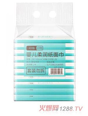 �냺�᝙�����