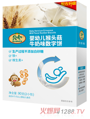 ؐ�����׃����^��ţ�̔����