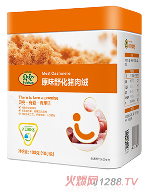 ؐ��ԭζ�滯�i��q