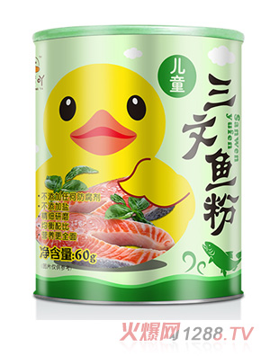 小黃吖兒童三文魚(yú)粉