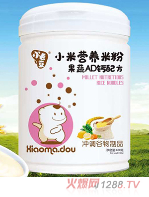 Сë��С�נI�B(y��ng)�׷۹���AD�}�䷽