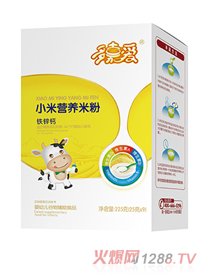 ��ΐ�(��i)С�נI(y��ng)�B(y��ng)�׷ۺ��b �F�\�}