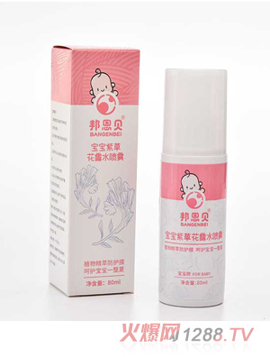 ���ؐ��Ч�ϲݻ�¶ˮ���F