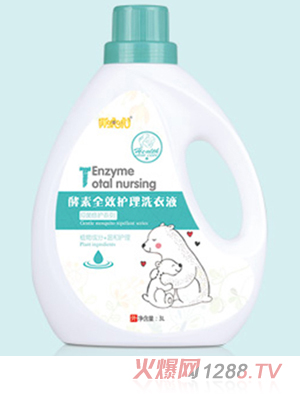 胖?；＝退厝ёo理洗衣液