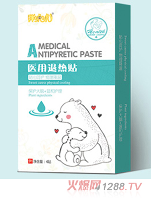 胖?；ａt(yī)用退熱貼