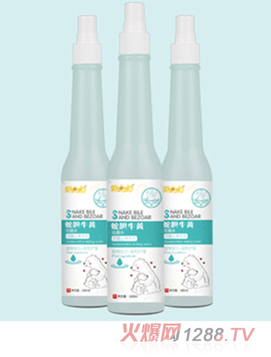 �ֻ�����đţ�S��¶ˮ