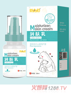 胖?；櫮w乳