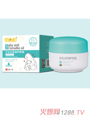 胖?；殞毶讲栌妥o膚霜