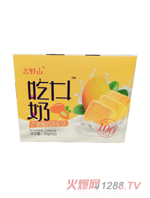 ��Ұɽâ�����̹����K