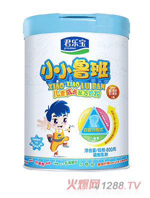 ������СС������ͯ���L�䷽�̷�