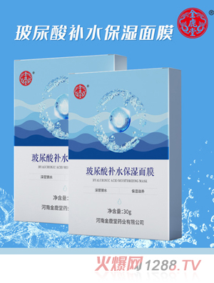 ��¹�ò������aˮ������Ĥ