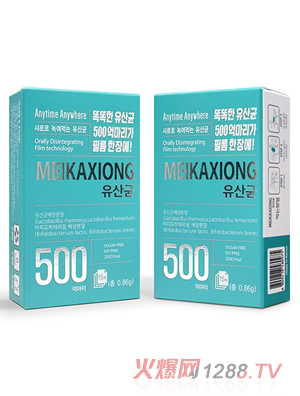 ���{˹����Ĥ