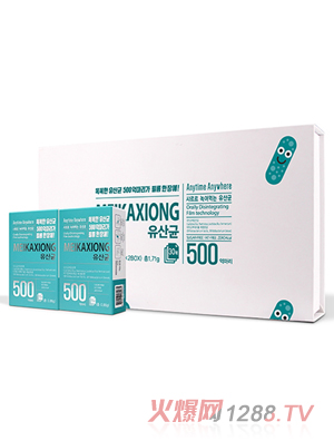 卡納斯韓國(guó)益生菌禮盒