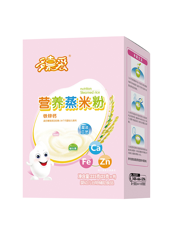 ��ΐ��ЙC(j��)�׷۹��b ԭζ