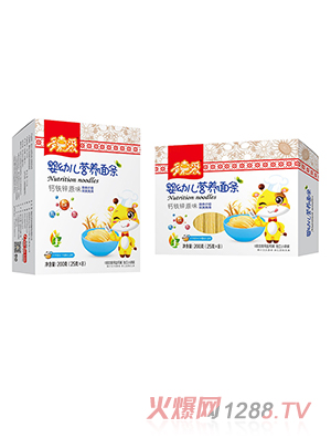 ��ΐ۠I(y��ng)�B(y��ng)��l �}�F�\ԭζ