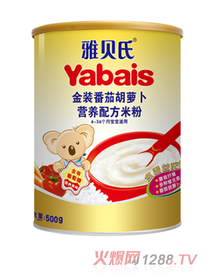 ��ؐ�Ͻ��b���Ѻ��}���I(y��ng)�B(y��ng)�䷽�׷�