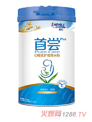 Ӣ���ׇL0��(y��u)�o�I�B(y��ng)�׷�